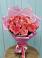 Букет 15 Розовых роз Равель в Красноярском