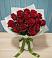 Букет Красные розы в Красноярском