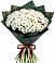 Букет цветов из: Хризантемы в Красноярском