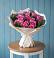 Букет цветов из: Розы в Красноярском