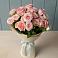 Букет Розовый шарм в Красноярском